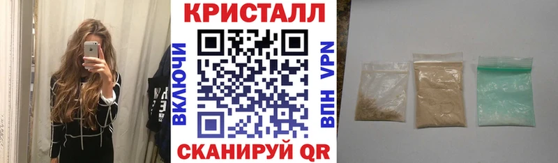 Amphetamine Premium Дивногорск