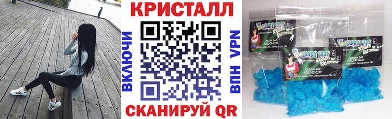 Amphetamine 98%  Купить где  Дивногорск 