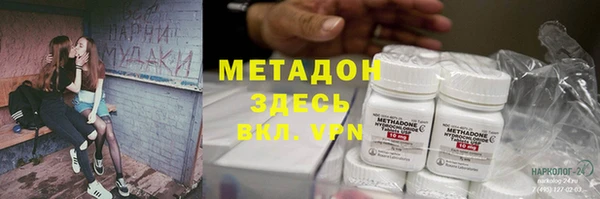 spice Иннополис