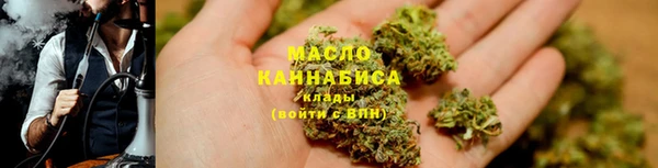 spice Иннополис