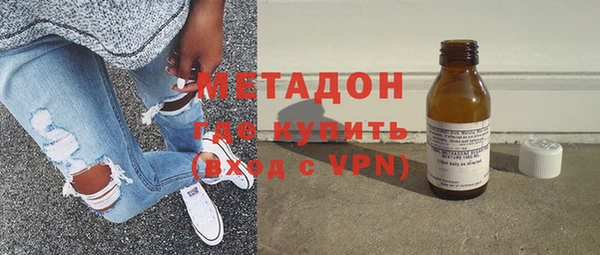 прущие крисы Инсар