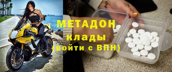 spice Иннополис