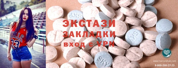 spice Иннополис