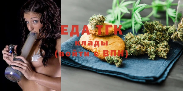 spice Иннополис