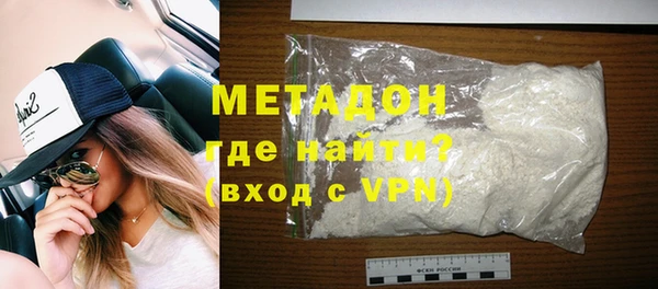 прущие крисы Инсар