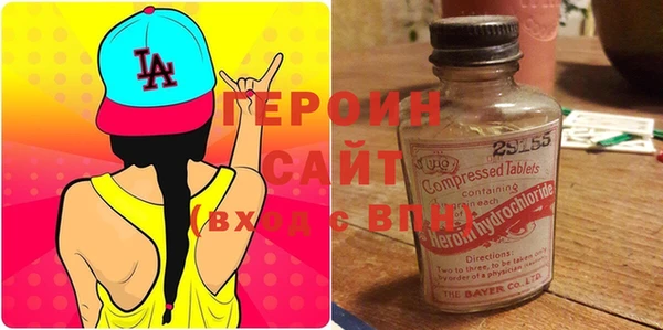 spice Иннополис