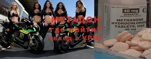 spice Иннополис