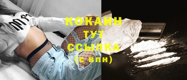 spice Иннополис